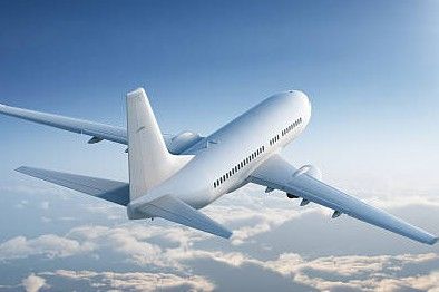 Promosyon Bilet Nedir?